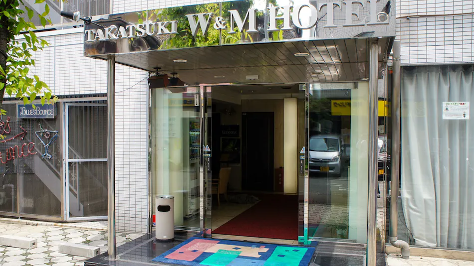 Takatsuki W&M Hotel