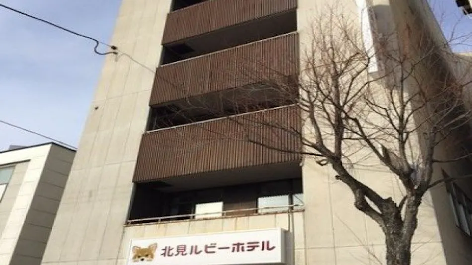 Hotel Crown Hills Kitami Annex
