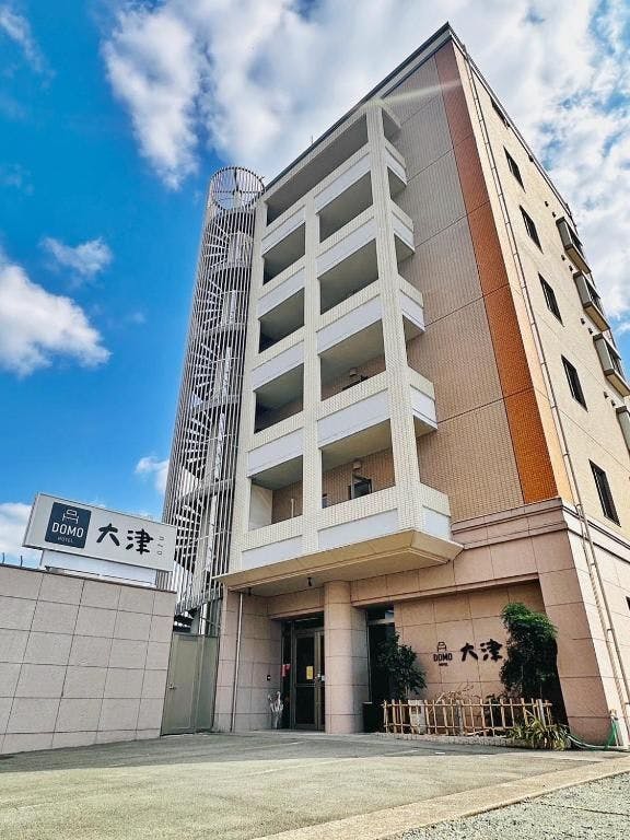 DOMO HOTEL大津