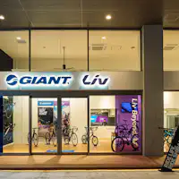 The Giant Store located next to our facility.