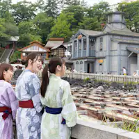 【쿠사쓰 유바타케】쿠사쓰 온천의 상징