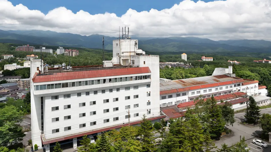 KAMENOI HOTEL Kusatsu Resort