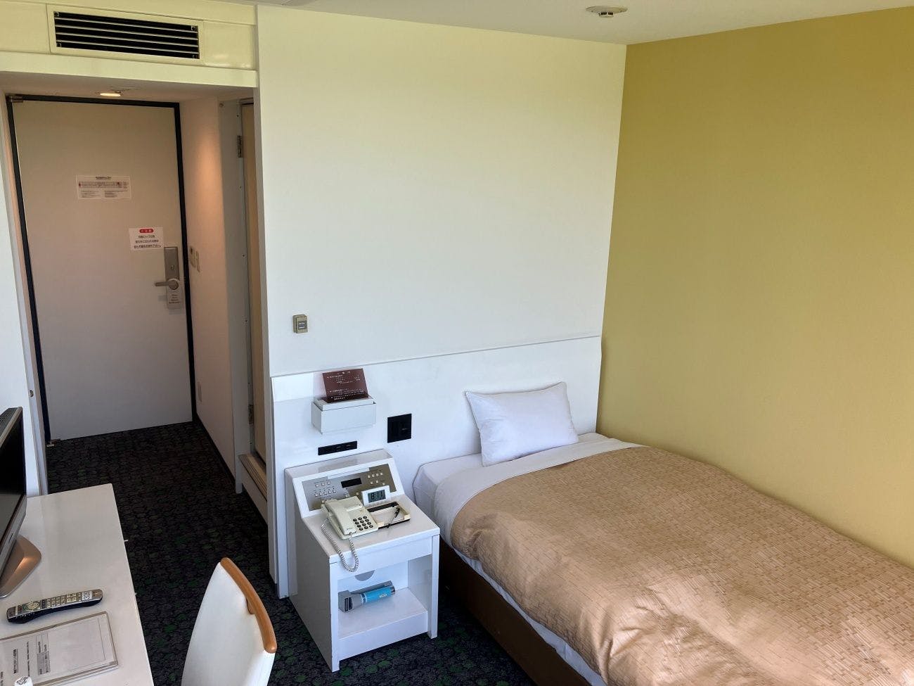 Golf & Hotel Berselva Sakura Course