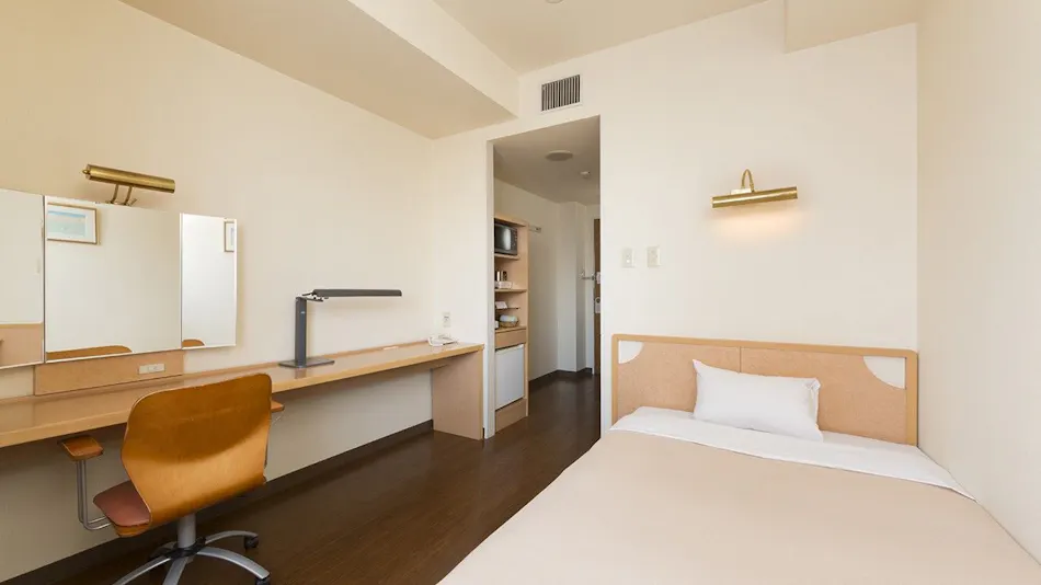 Teine Station Hotel