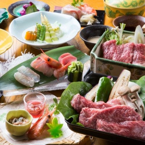 Yumoto Orofure-so