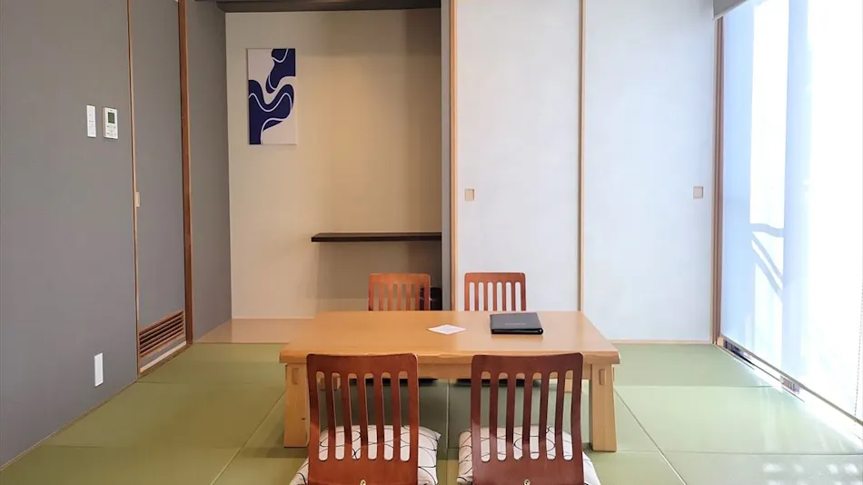 Arima Onsen Maple Arima