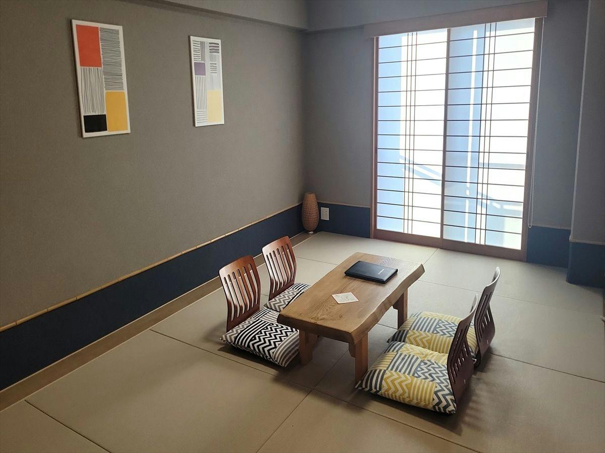 Arima Onsen Maple Arima