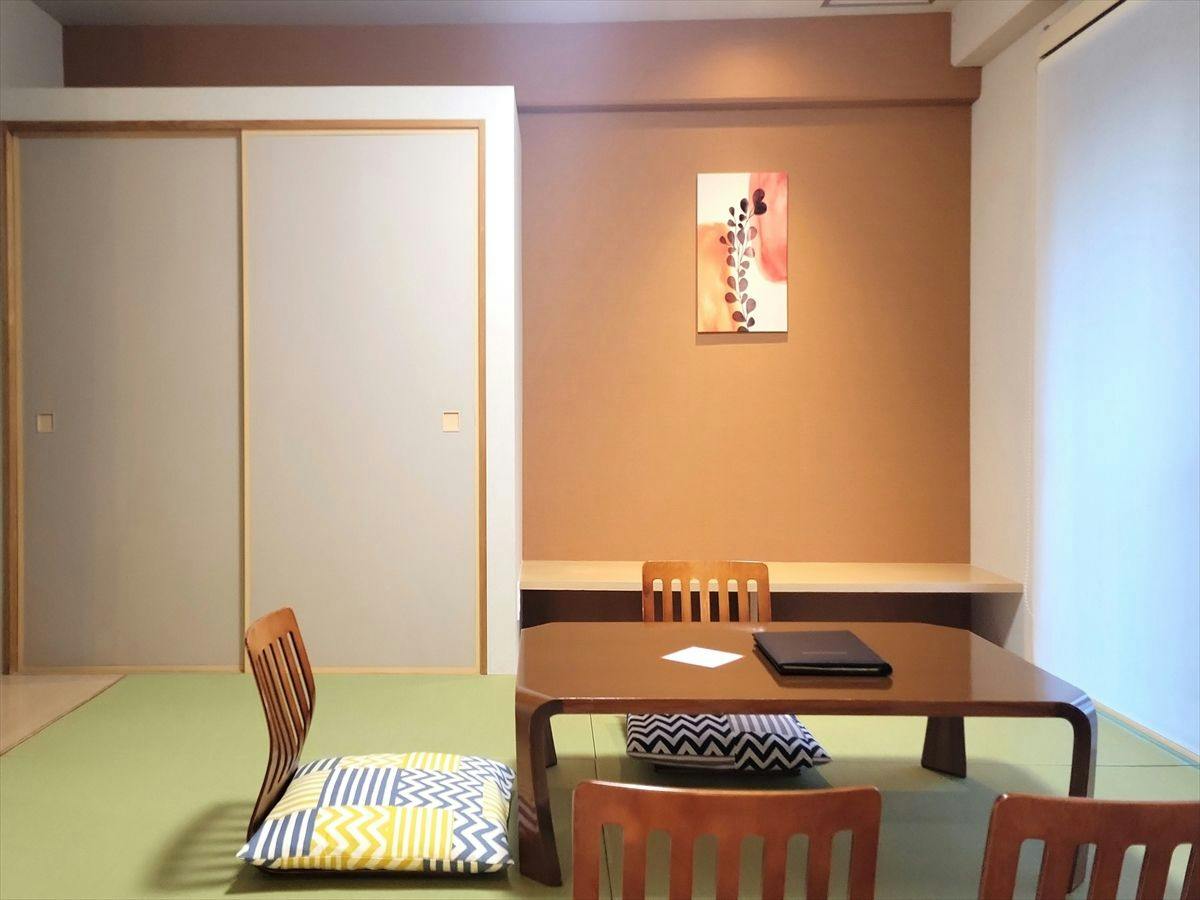 Arima Onsen Maple Arima