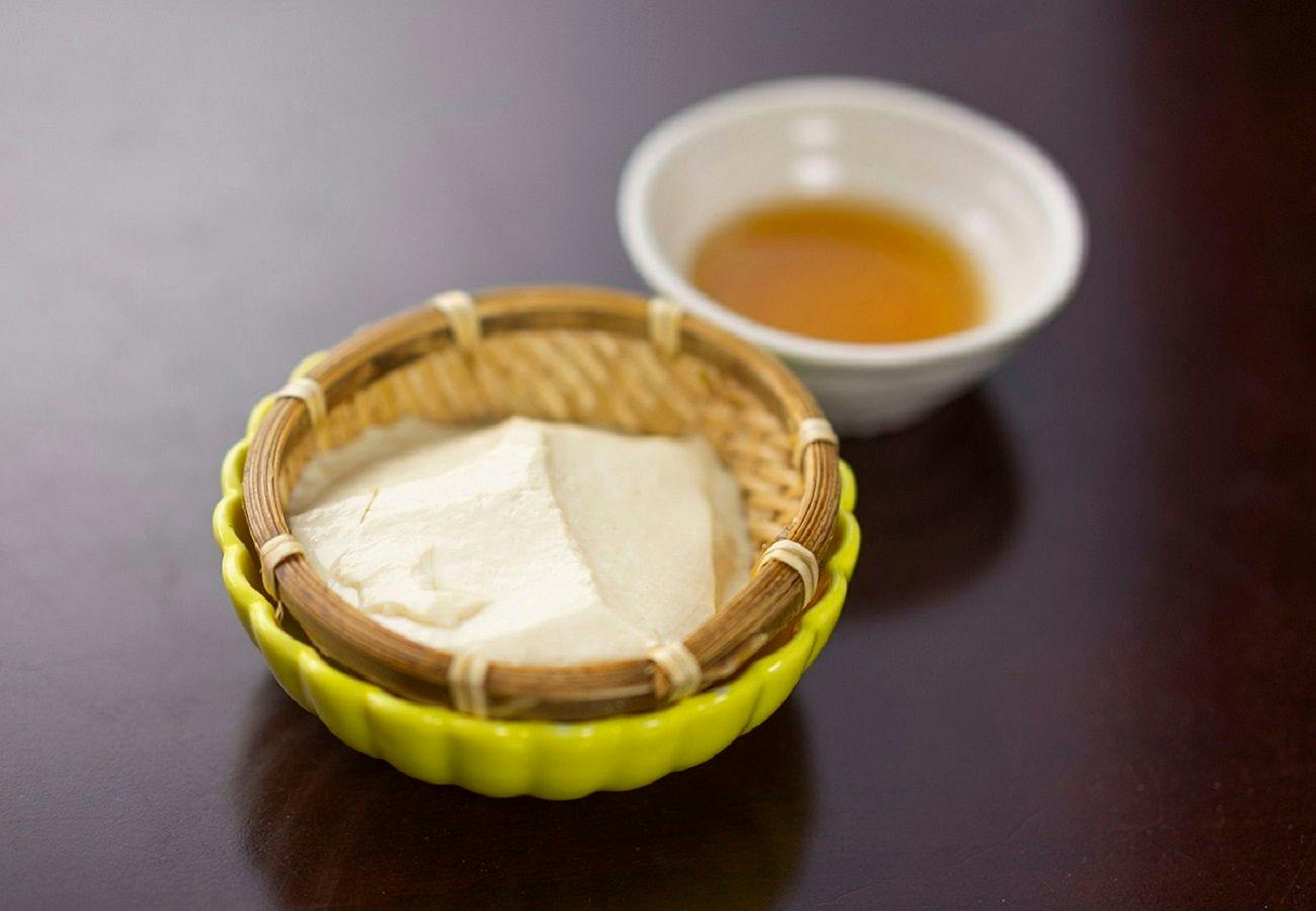 Arima Onsen Maple Arima