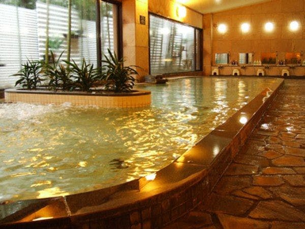 Arima Onsen Maple Arima