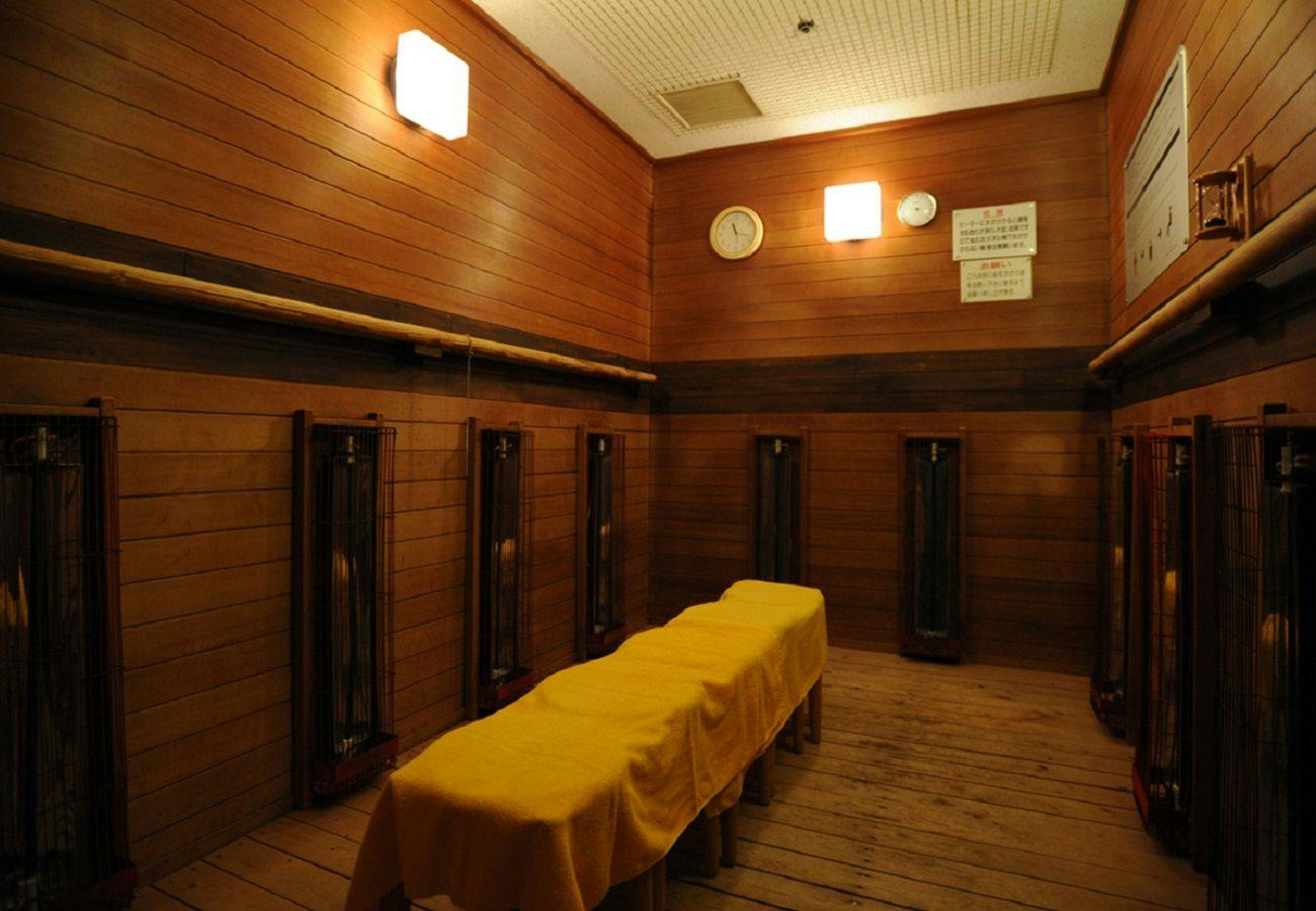 Arima Onsen Maple Arima