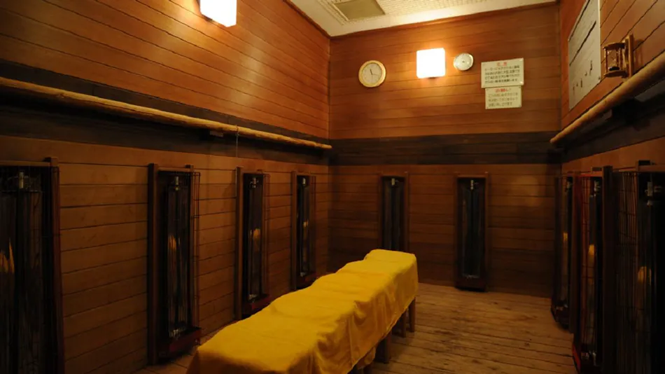 Arima Onsen Maple Arima