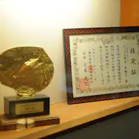 神戶肉流通推進協議會認證書