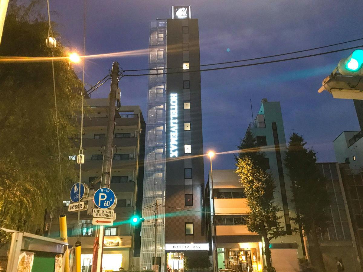 Hotel Livemax Asakusa Ekimae