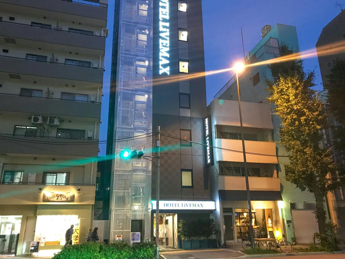 Hotel Livemax Asakusa Ekimae