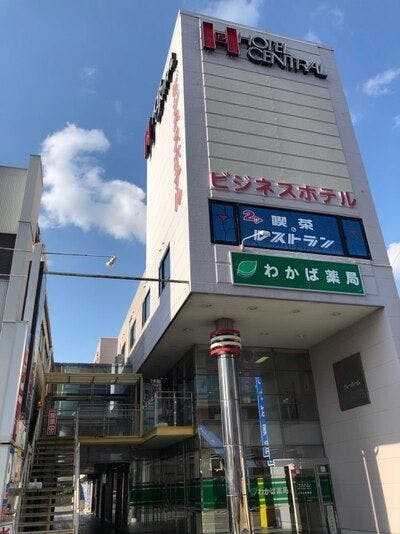 施設画像