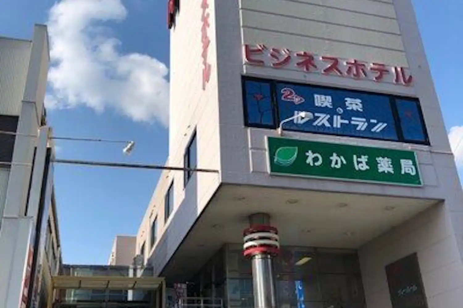 施設画像