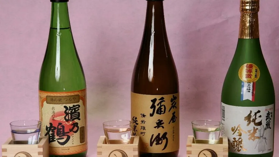 Yunokura Tsuruy