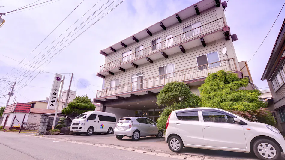 Otaki Onsen Chitose Hotel