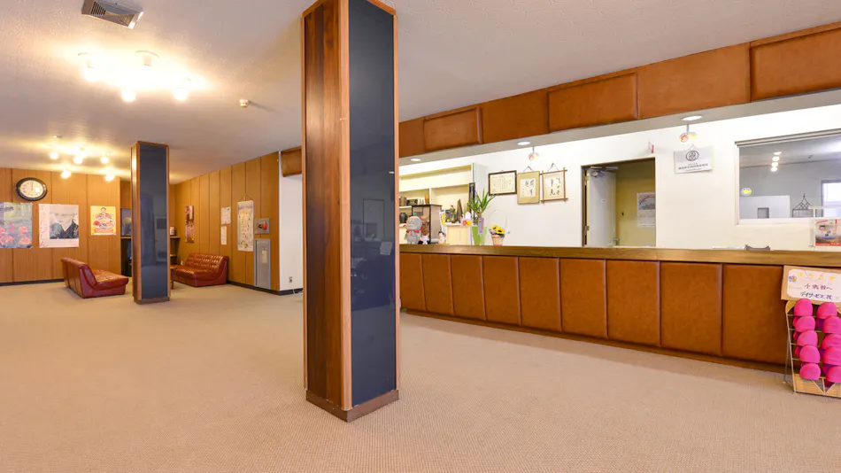 Otaki Onsen Chitose Hotel