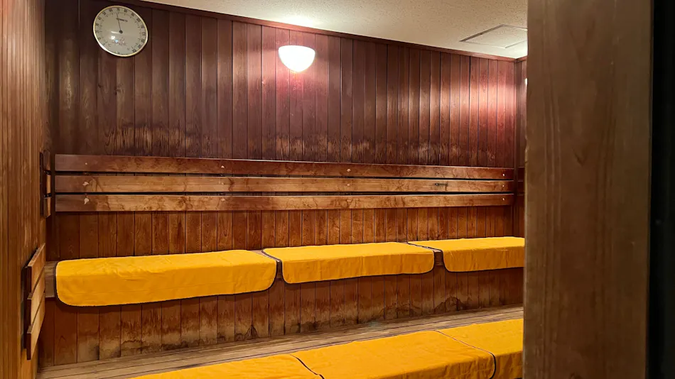 Hakone Yumoto Onsen Hotel Maiyucour Shougetsu
