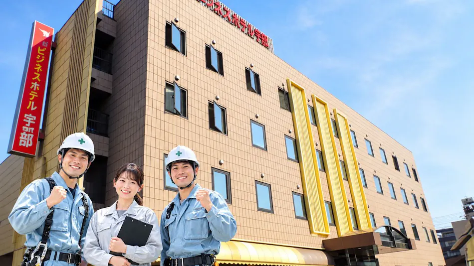 Business Hotel Ube