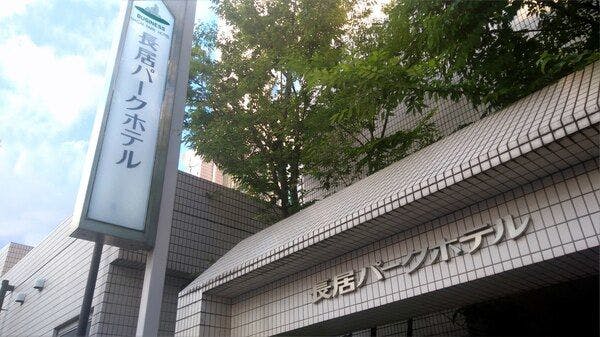 Bonfire Hostel Osaka 宿泊予約なら Yahoo トラベル