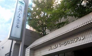 Bonfire Hostel Osaka 宿泊予約なら Yahoo トラベル Bonfire Hostel Osaka 宿泊予約なら Yahoo トラベル
