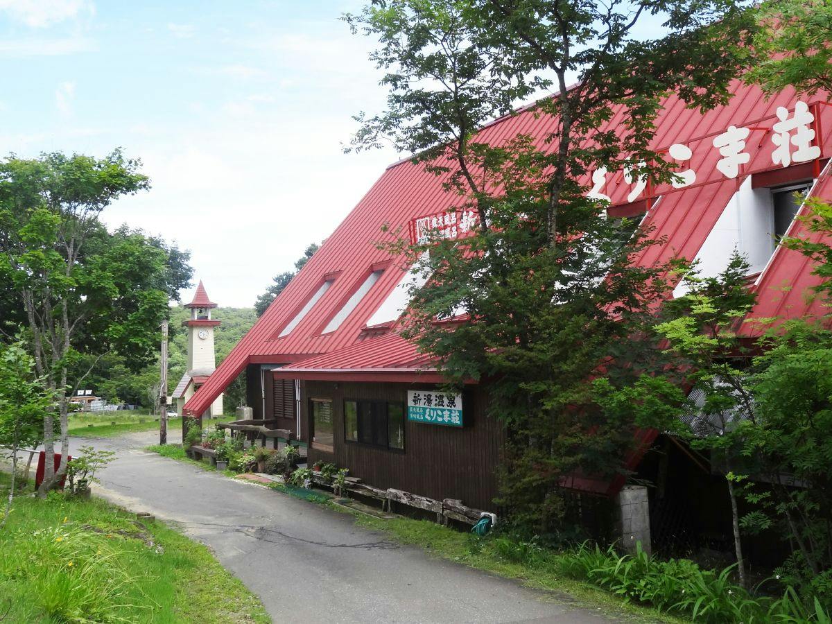 Shinyu Onsen Kurikoma-so