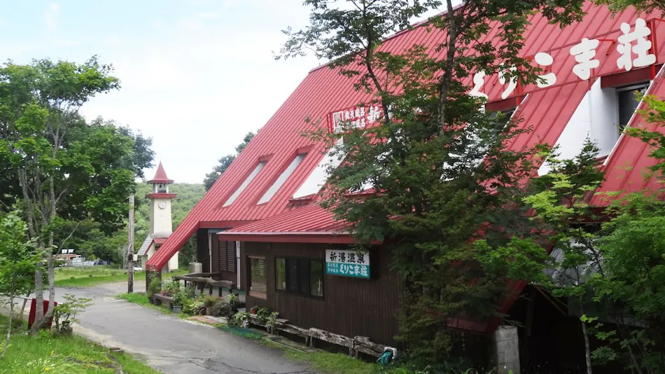 Shinyu Onsen Kurikoma-so