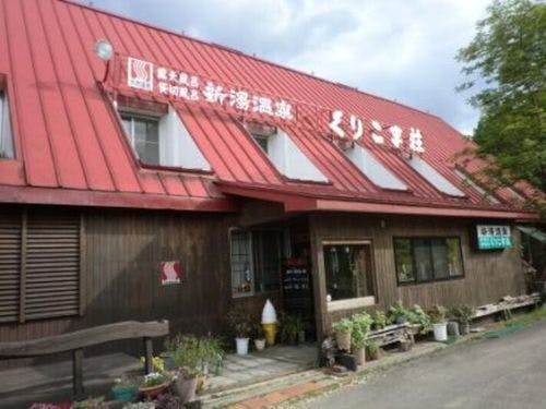 新湯温泉くりこま荘 宿泊予約なら Yahoo トラベル