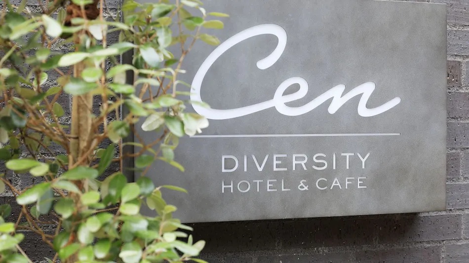 HOTEL CEN