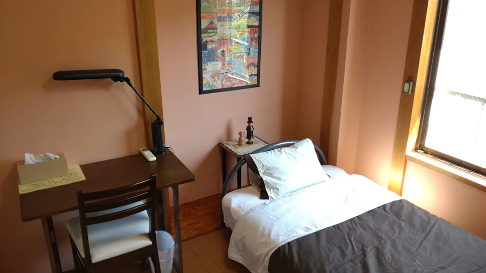 Guest House Rinn