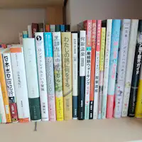 Perjalanan melalui rak buku