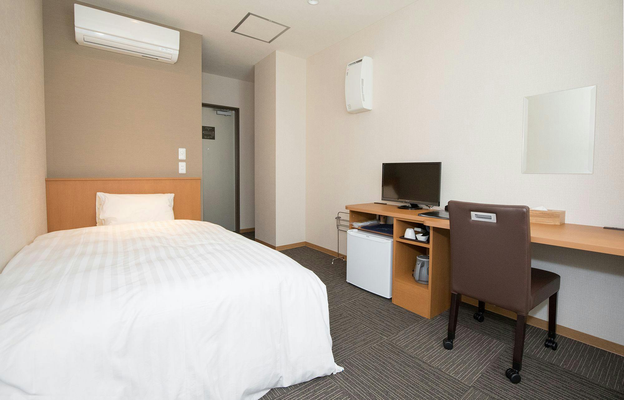 Kur and Hotel Isawa
