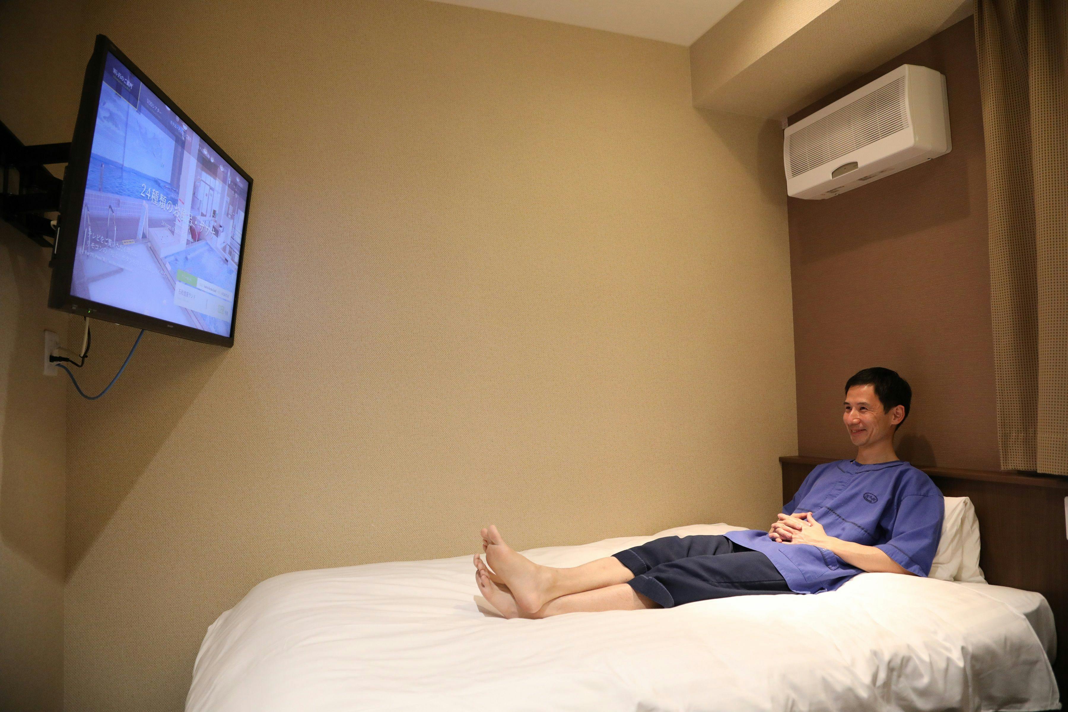 Kur and Hotel Isawa