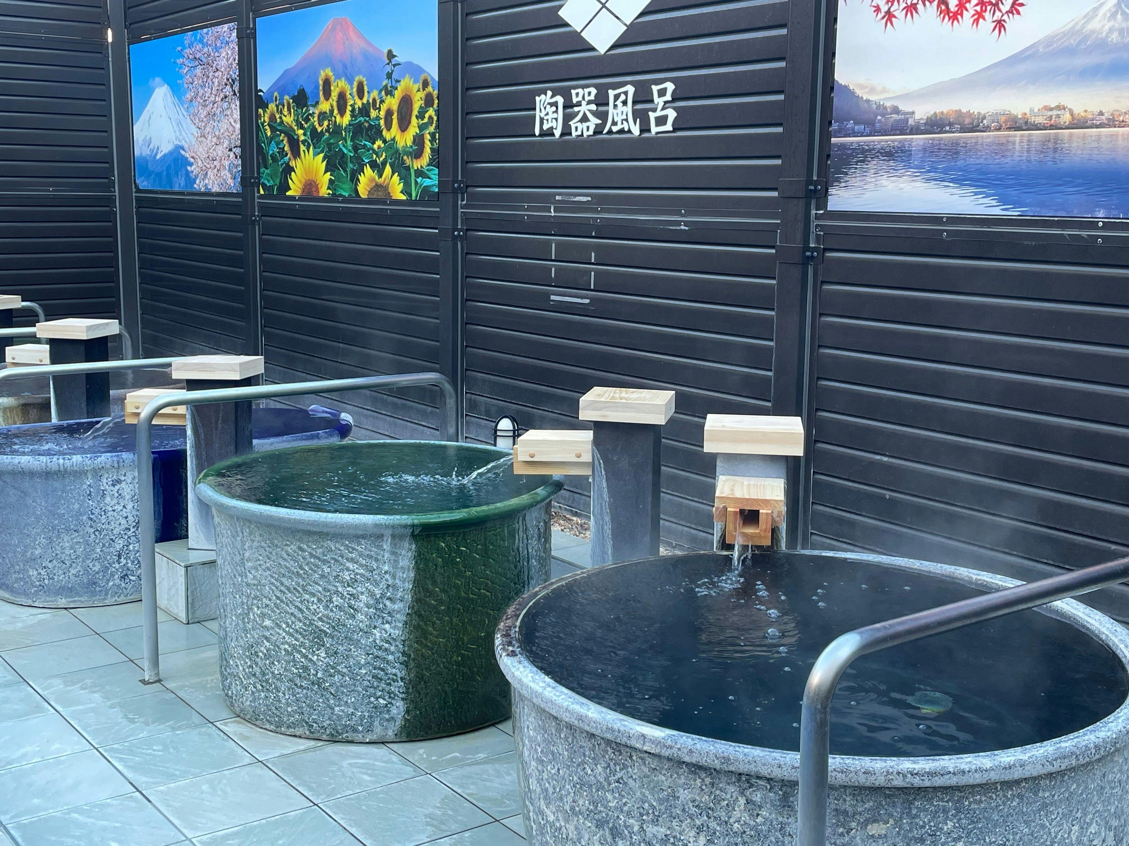 Kur and Hotel Isawa