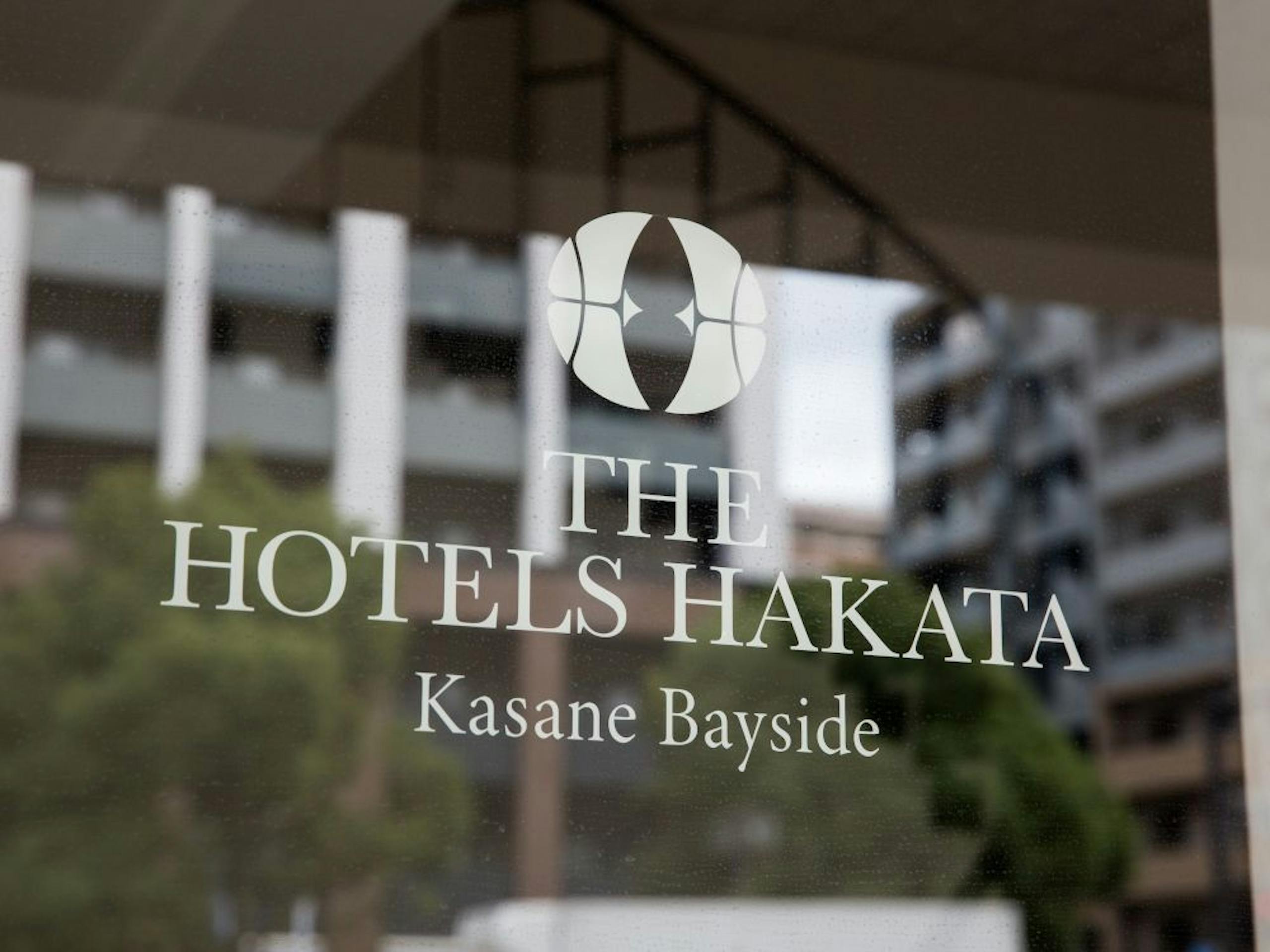 ホテルズ ハカタ カサネ ベイサイド（THE HOTELS HAKATA kasane Bayside）