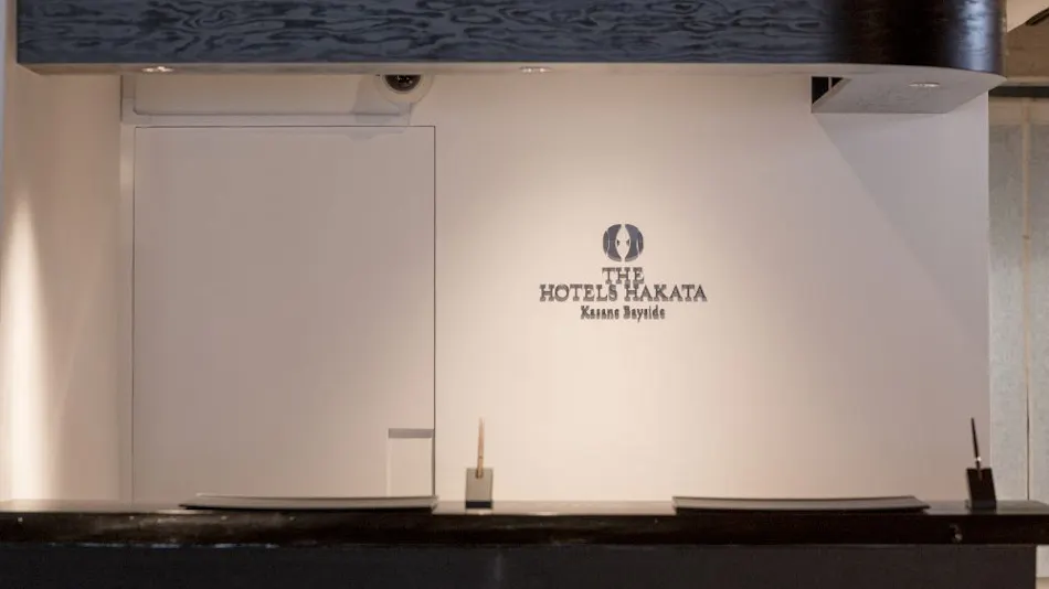 Hotels Hakata Kasane Bayside