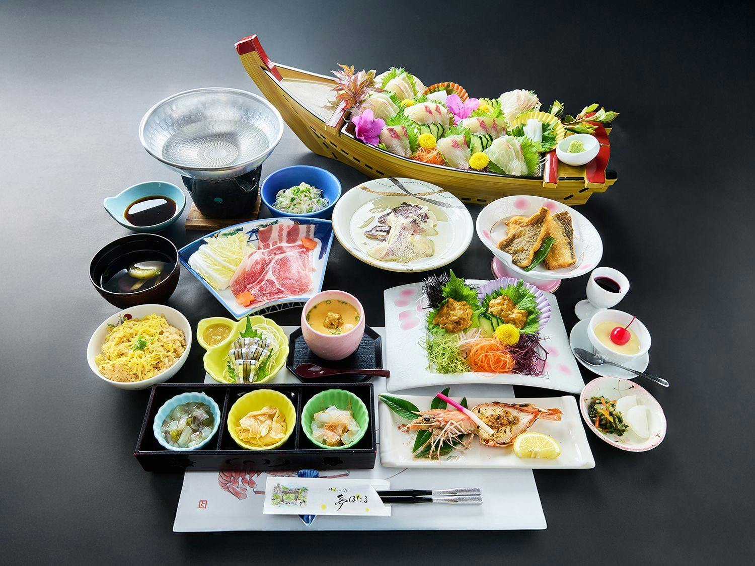 Yumoto no Sho Yume Hotaru
