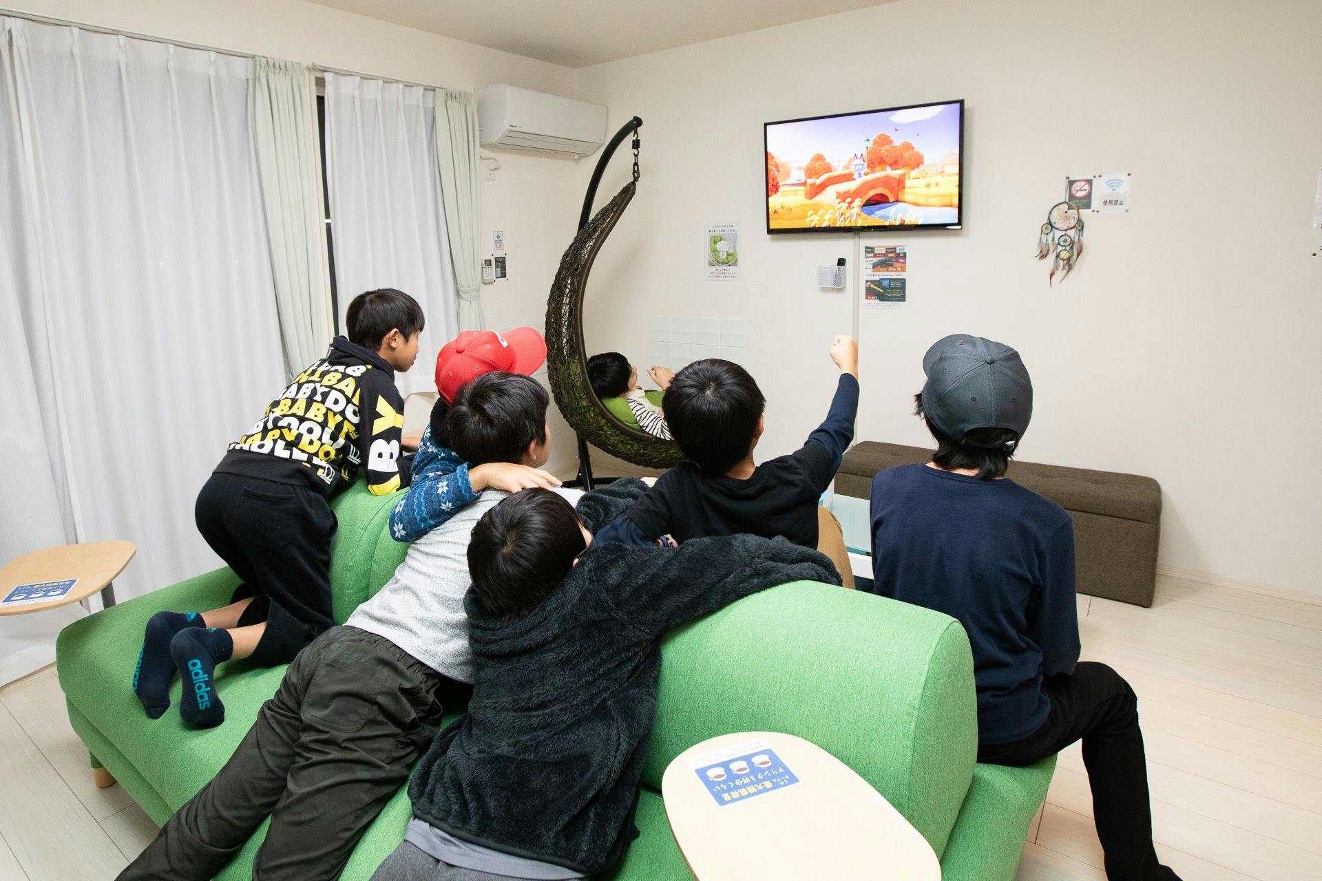 Guest House Gifu Hashima Kokone
