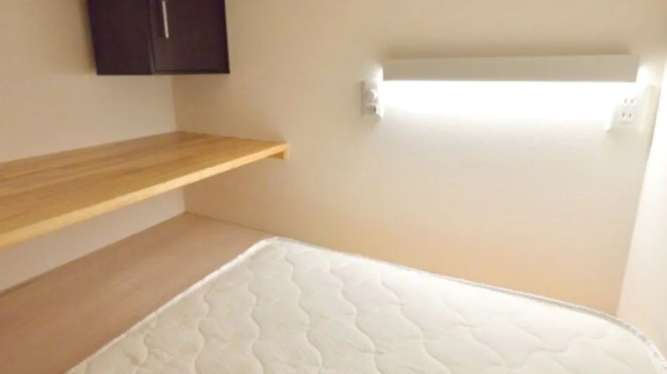 Guest House Gifu Hashima Kokone