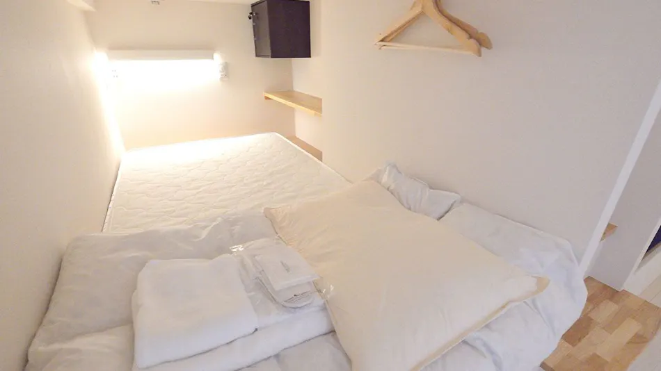 Guest House Gifu Hashima Kokone