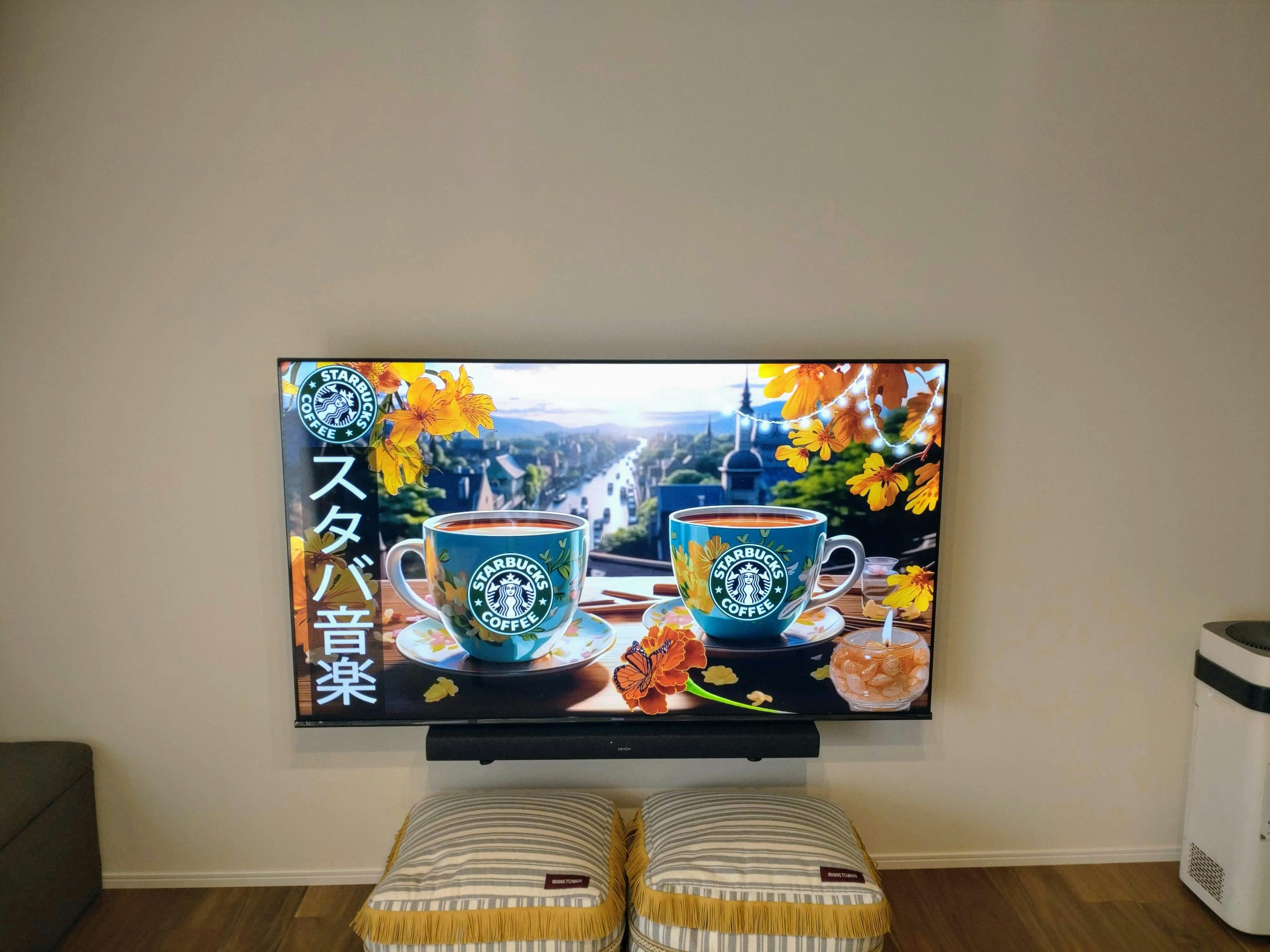 Guest House Gifu Hashima Kokone