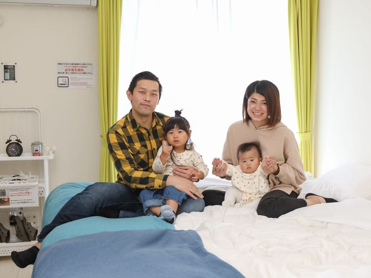 Guest House Gifu Hashima Kokone