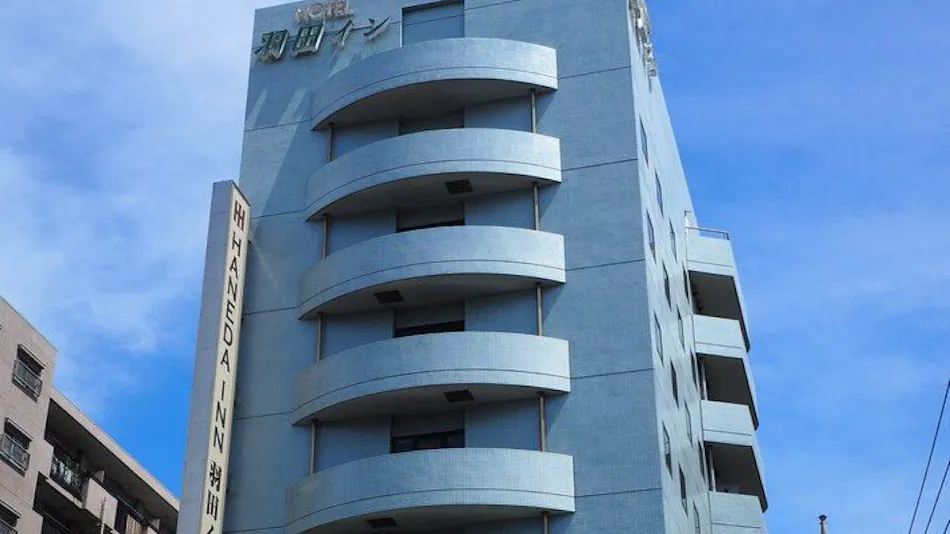 Haneda Inn
