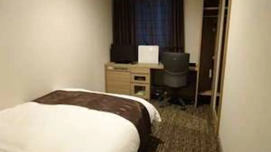 Hotel Fukuoka Garden Palace