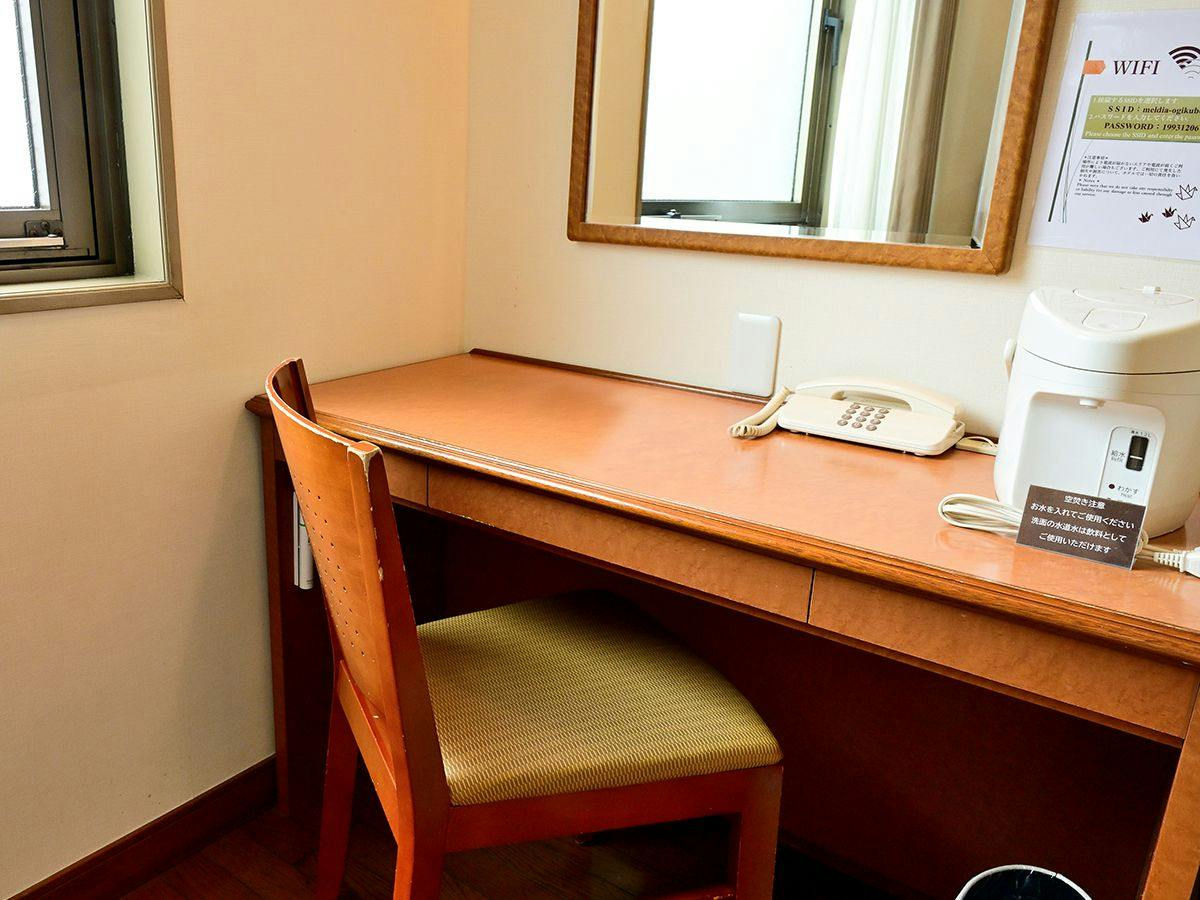 Rakuten STAY URBAN Ogikubo