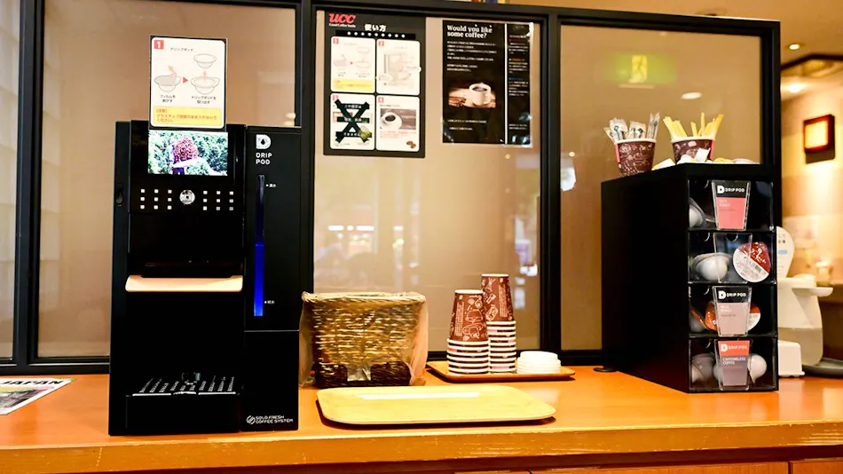 Rakuten STAY URBAN Ogikubo