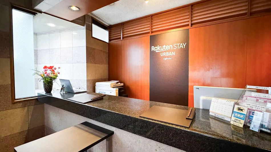 Rakuten STAY URBAN Ogikubo